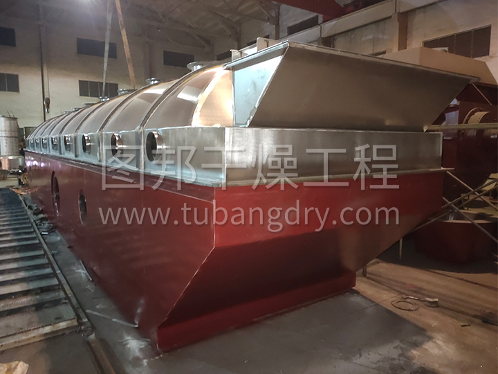 ZLG-2X10型振动流化床干燥机